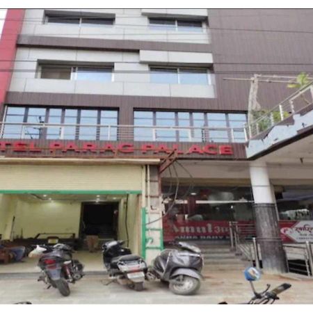 Hotel Parag Palace Jabalpur Εξωτερικό φωτογραφία