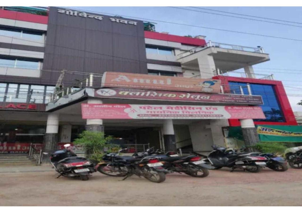 Hotel Parag Palace Jabalpur Εξωτερικό φωτογραφία