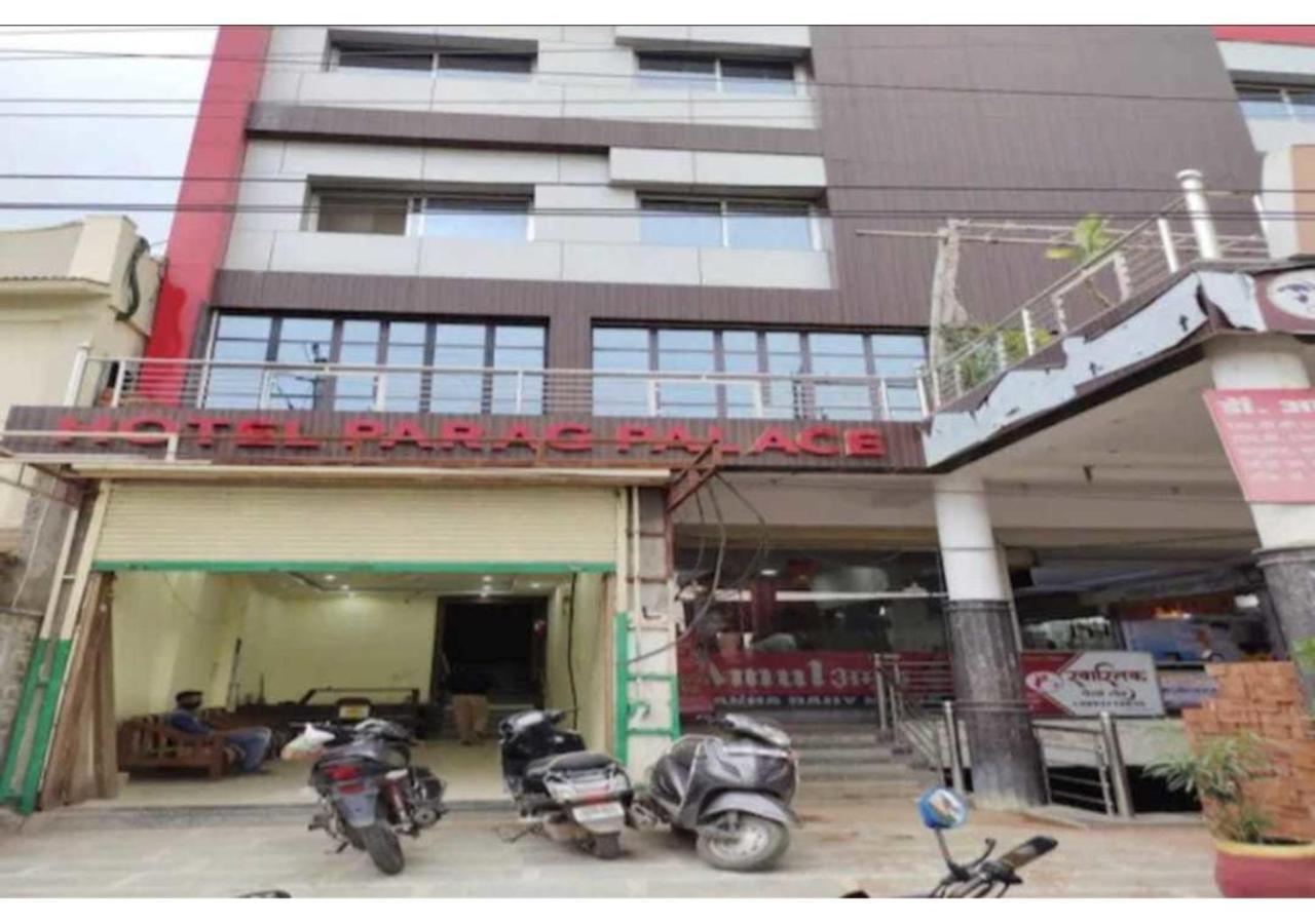 Hotel Parag Palace Jabalpur Εξωτερικό φωτογραφία